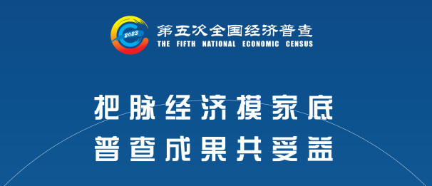 杭州市科技創(chuàng)新服務(wù)平臺